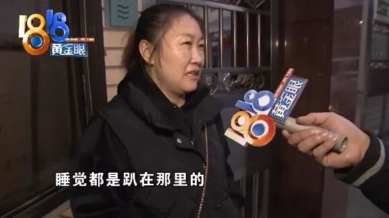 拔火罐酒精在背上烧着了咋办,女子拔火罐后背烧伤