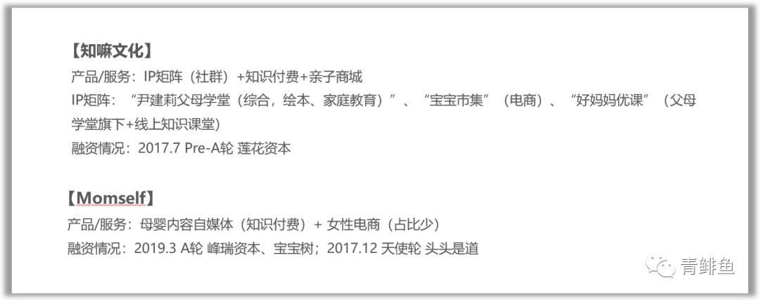 家庭教育唯一的出路,功利的家庭教育