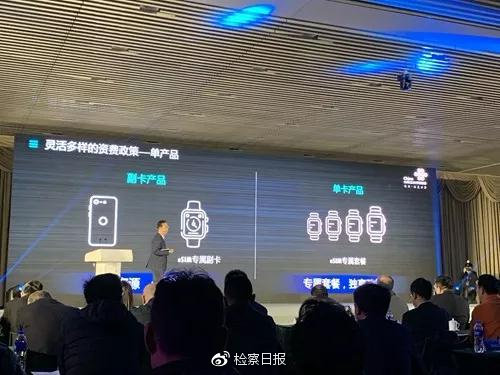 有esim还要sim卡吗,别了sim卡中国全面开通esim