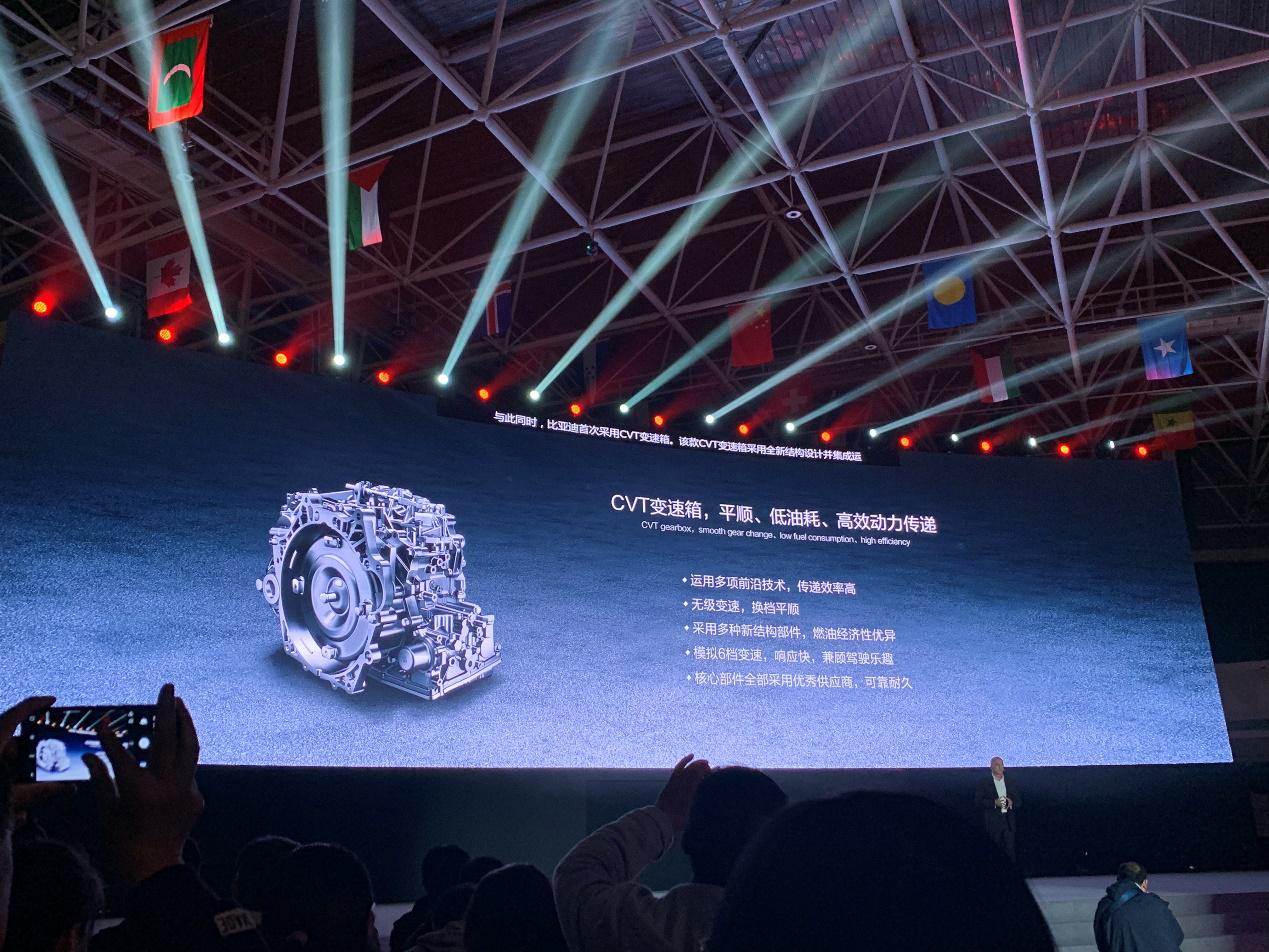 23款比亚迪秦ev纯电新款,比亚迪秦ev2023全新价格