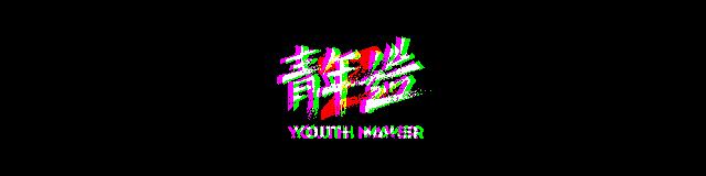 想去摆摊创业的说说,有一起创业摆摊的吗