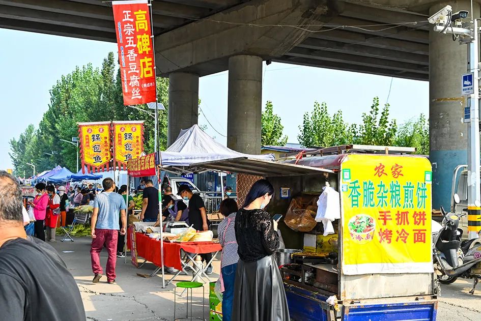 满满的烟火气逛大集真好玩,最值得逛的大集