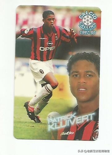 踢翻米兰王朝的贾府少年，身背“杀人犯、强奸犯”恶名的荷兰锋霸