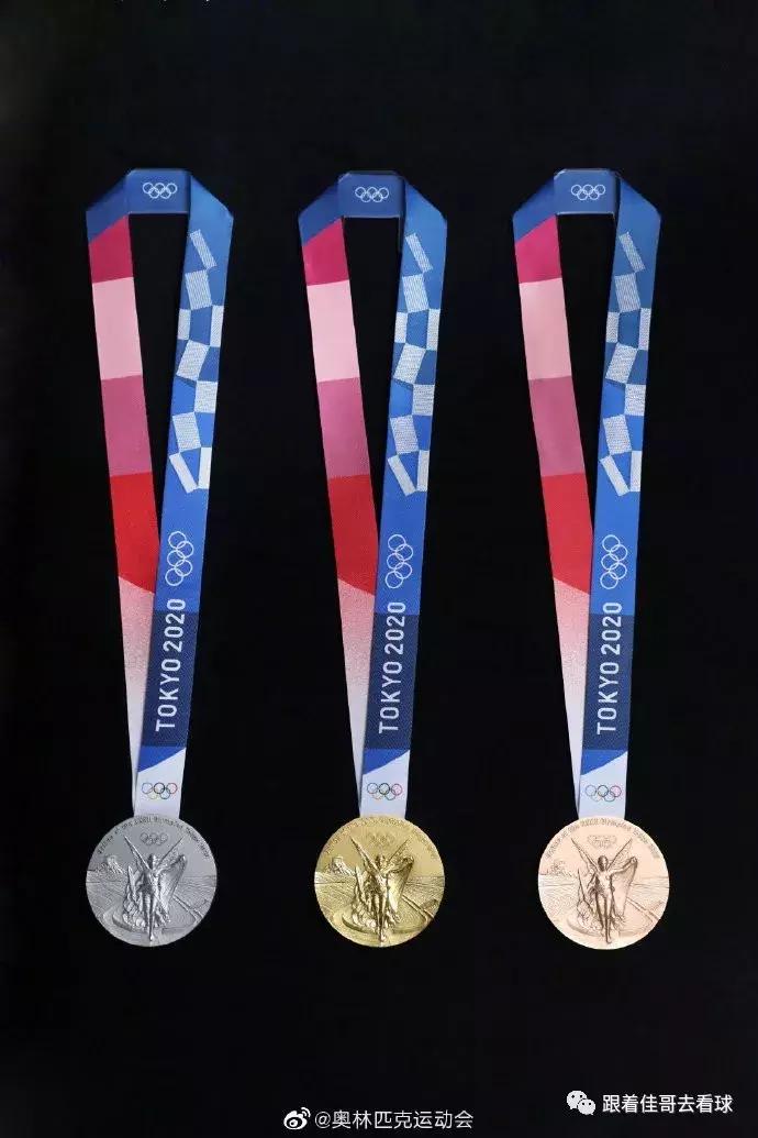 2021东京奥运会开幕时间购票,东京奥运倒计时