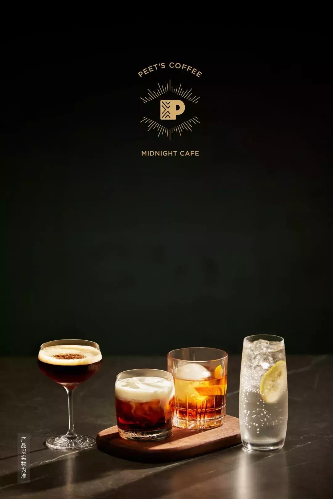 请查收这份激情炫酷的7月速递