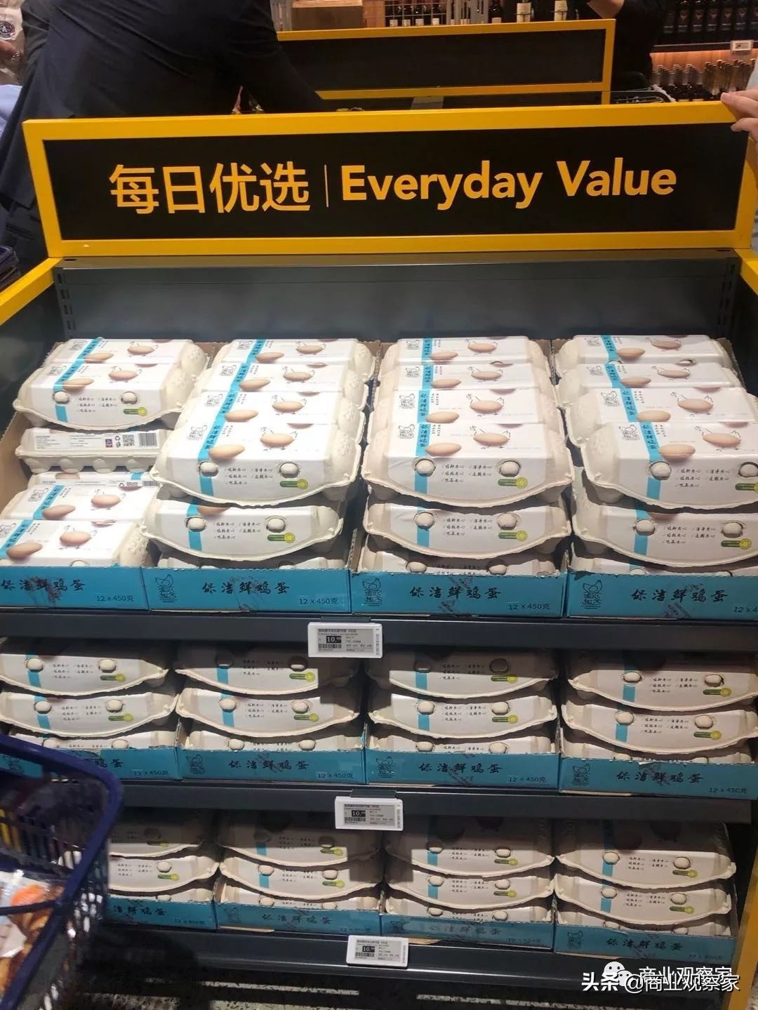 ALDI今日开业，做得是消费升级，“跟盒马是一样的也”