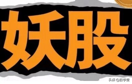 长线庄家的操盘手法,谁是股市真正的庄家和主力
