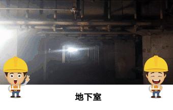 保护冶金奋斗者！超全的炼焦环节的危险因素辨识及防范措施请收好