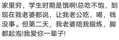 吃自助餐没吃完被罚款,吃自助餐被罚款2400元