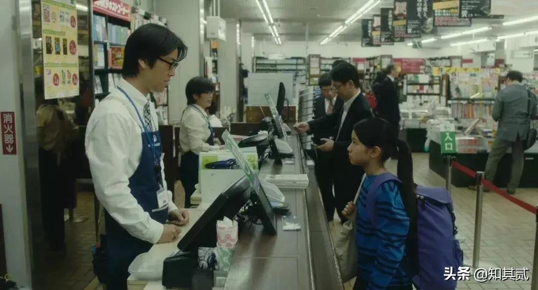 约吗？一起打卡电影中的书店