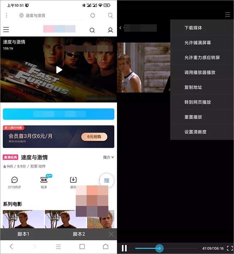 发现宝藏时用的音效,发现宝藏国语版