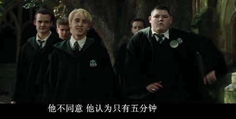 德拉科马尔福和哈利波特第一部,哈利波特与德拉科马尔福的视频