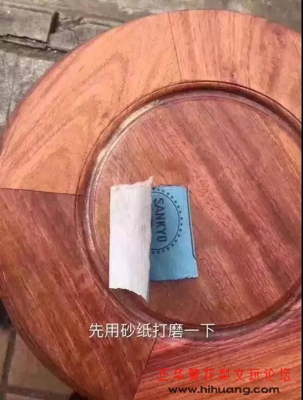 红木家具划痕维修教程,重庆红木家具划痕修复师傅推荐