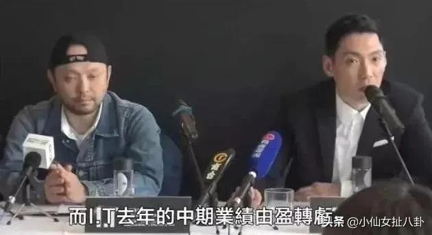 邱淑贞沦为最惨女神了吗?老公亏7亿要破产,要女儿出道还债?