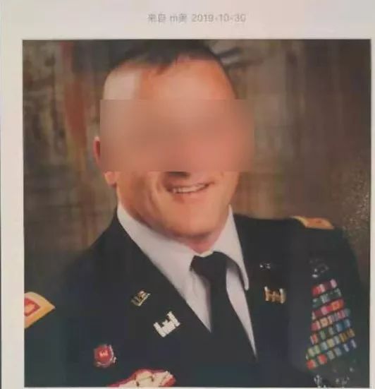 网警提醒骗子,公安局提醒恋爱诈骗风险