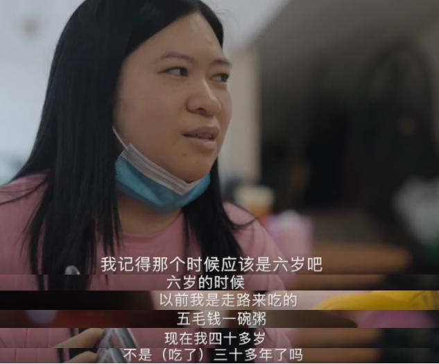 第一季狂刷两遍，终于等来了“板筋西施”，看得我深夜睡不着