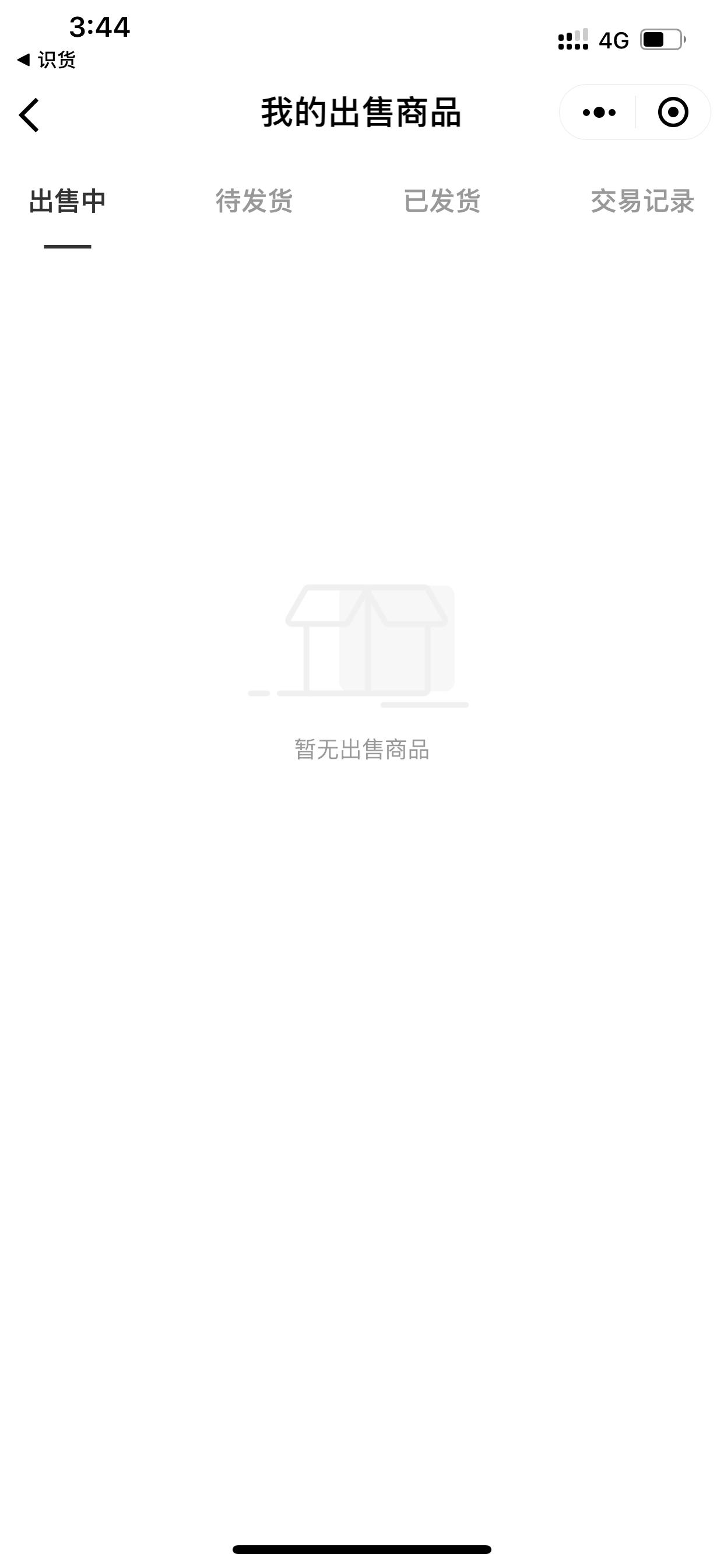 球鞋购买便宜店铺aj1,球鞋二手aj1