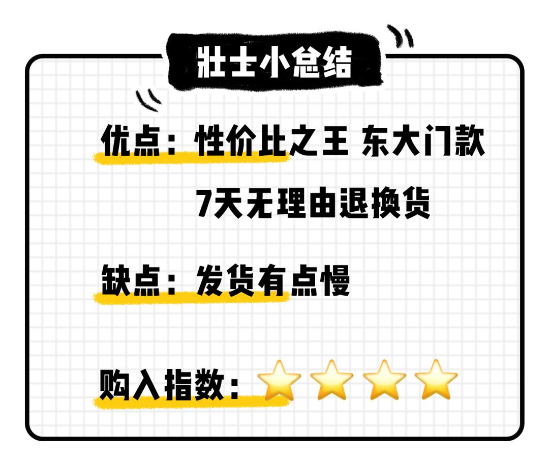 淘宝典型的假货店铺,淘宝店铺卖假货真假对比
