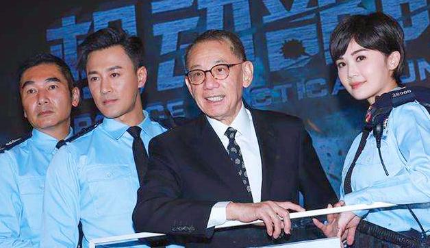 杨受成与梁洛,杨受成情史梁洛施