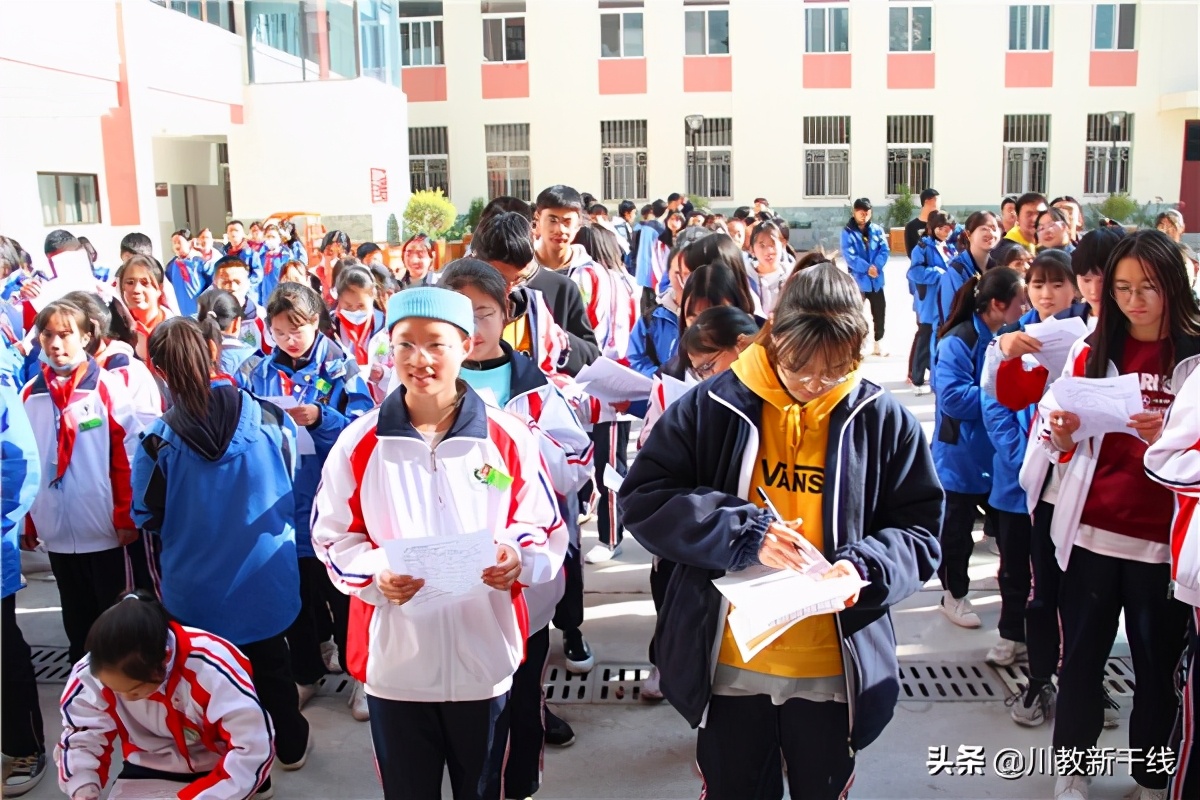 调研校园足球工作,四川省校园足球