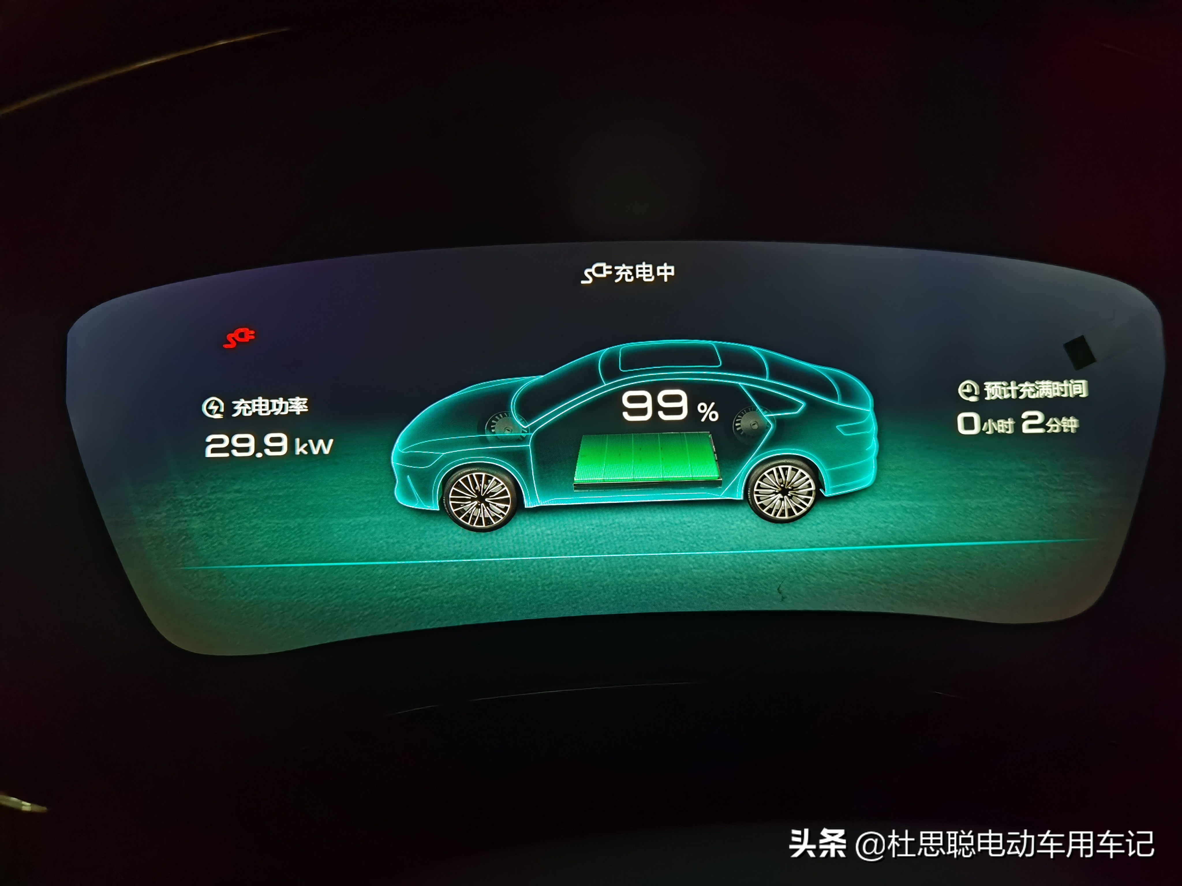 会泽汉ev创世版维修,汉ev正常市区国道续航