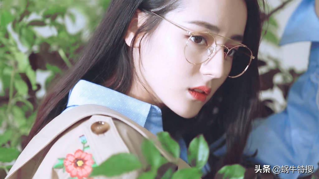 迪丽热巴广告第一视角,迪丽热巴眼镜广告