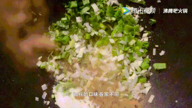 明星投毒吓人事件,深夜放毒招人恨的视频