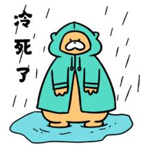 为了抢全球大咖都在翻牌的羽绒服，我差点挤晕在波司登...