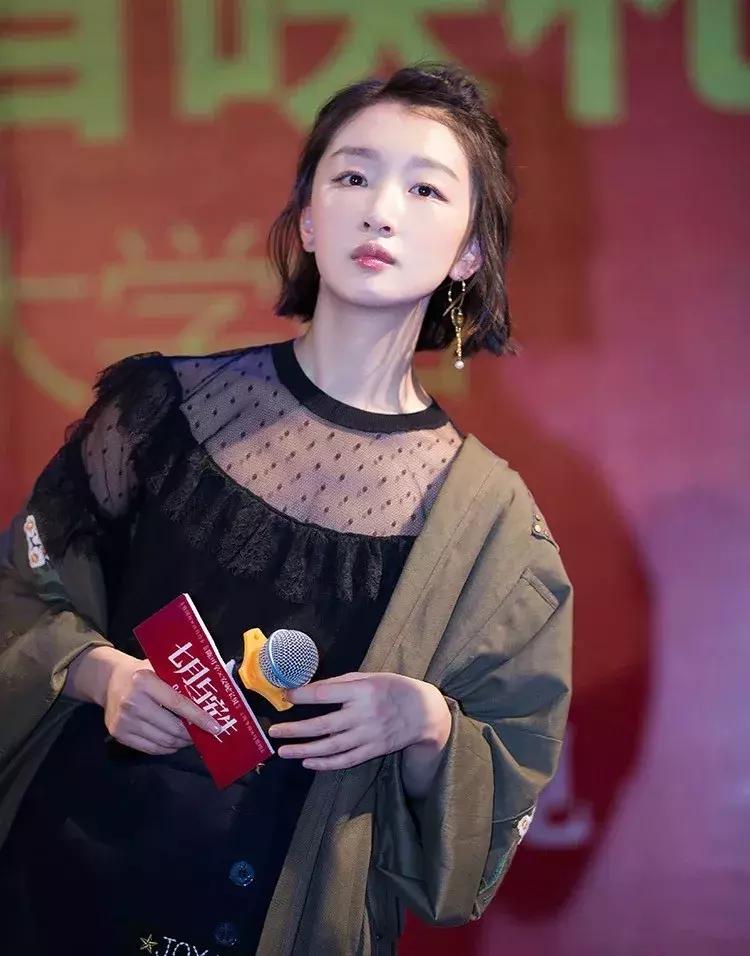 宋祖儿欧阳娜娜李庚希,宋祖儿和欧阳娜娜同款