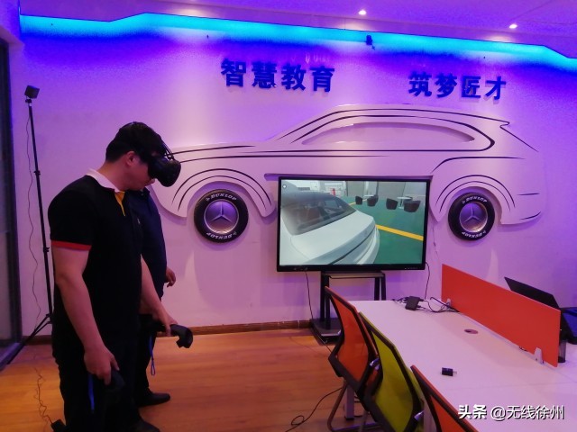 徐州淮海科技城众创空间,徐州贾汪众创空间