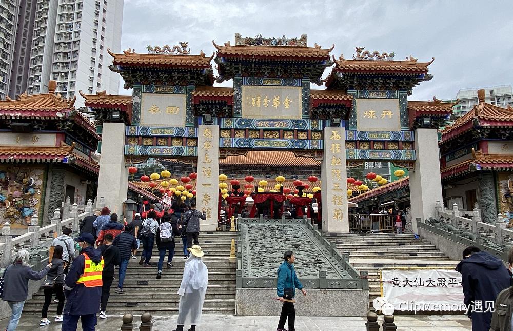 边走边拍|疫情中的香港黄大仙沙田马场