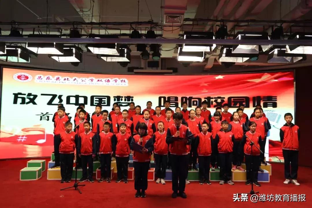 一所值得信赖的学校,一所好学校