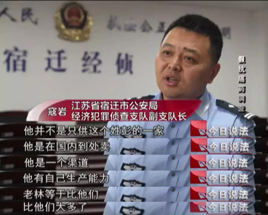 治癌假药在厕所里制造,世界十大抗癌新药