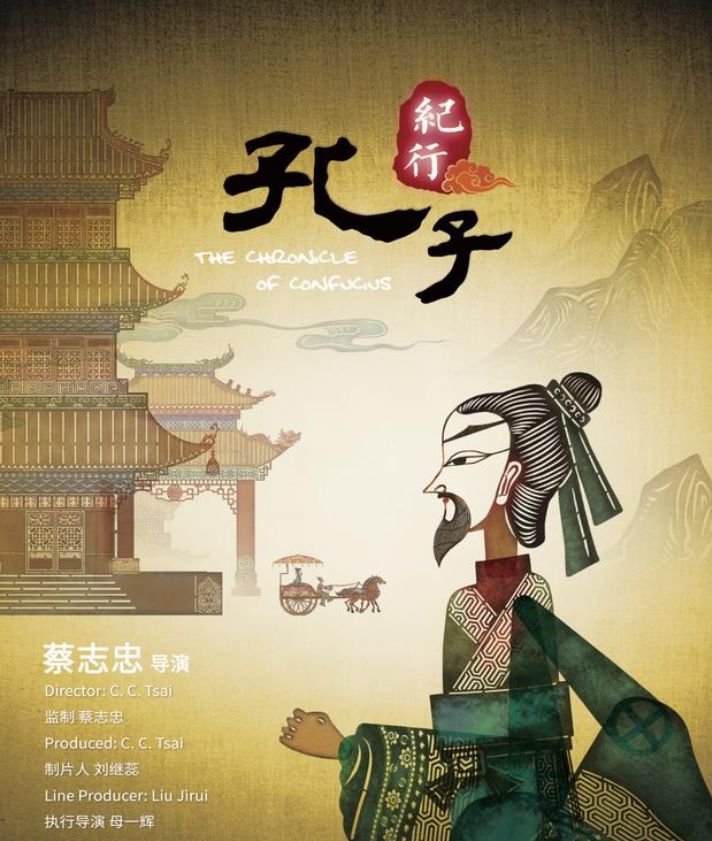 校长王思聪回顾香蕉“*夜初**”诚恳说明:我不是来和大佬们抢饭碗的