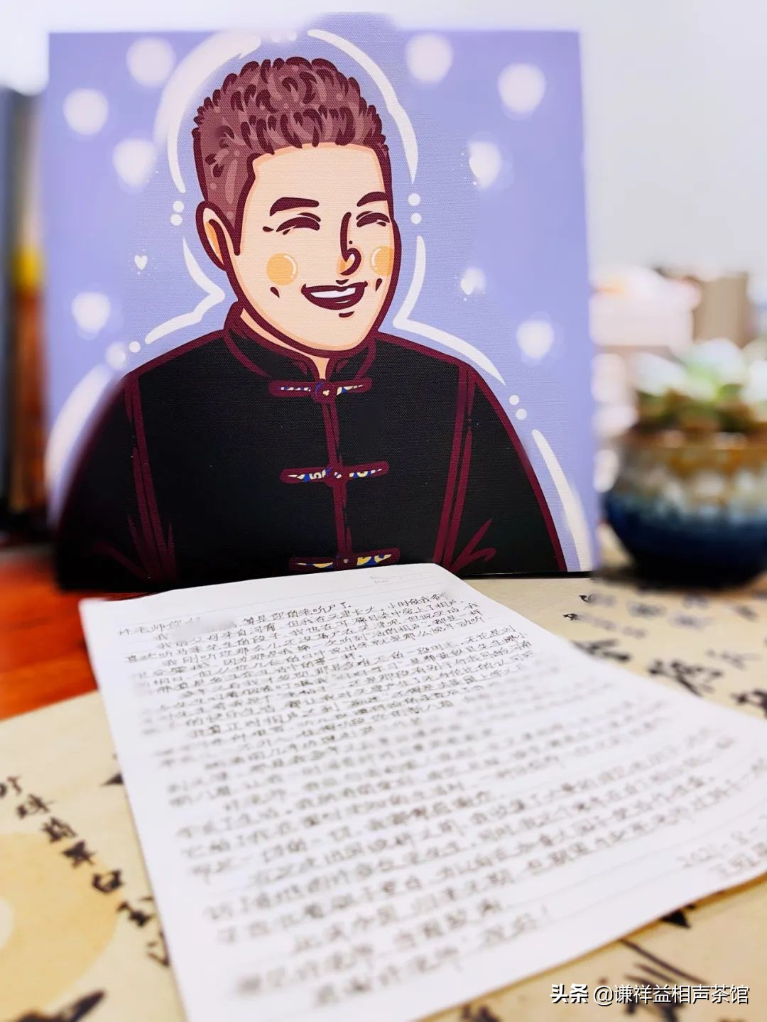 璇讳俊鐩稿０,璇讳俊鎯呮劅