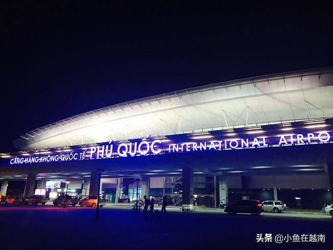 免签越南富国岛,越南富国岛免签