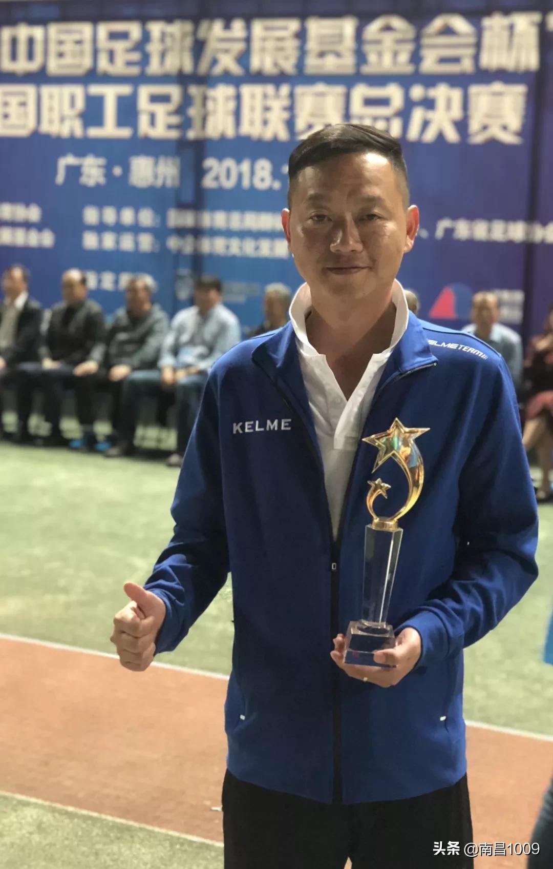 37岁前足球运动员新冠并发症去世,前足球运动员因新冠而死亡