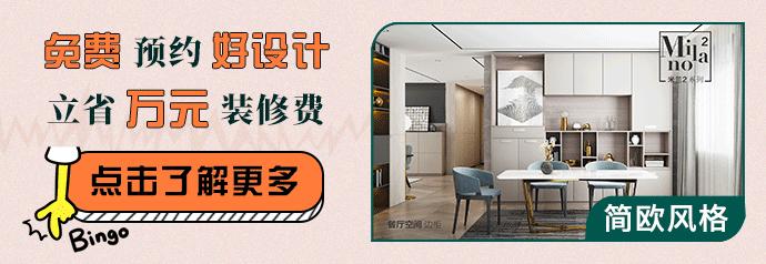 tiffany的家居系列,tiffany家居系列