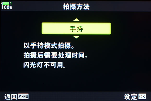 2022年奥林巴斯e-m1x固件升级,奥林巴斯e-m1iii深度评测