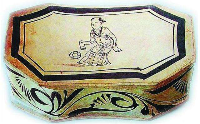 宋太祖赵匡胤踢足球,宋朝踢球视频