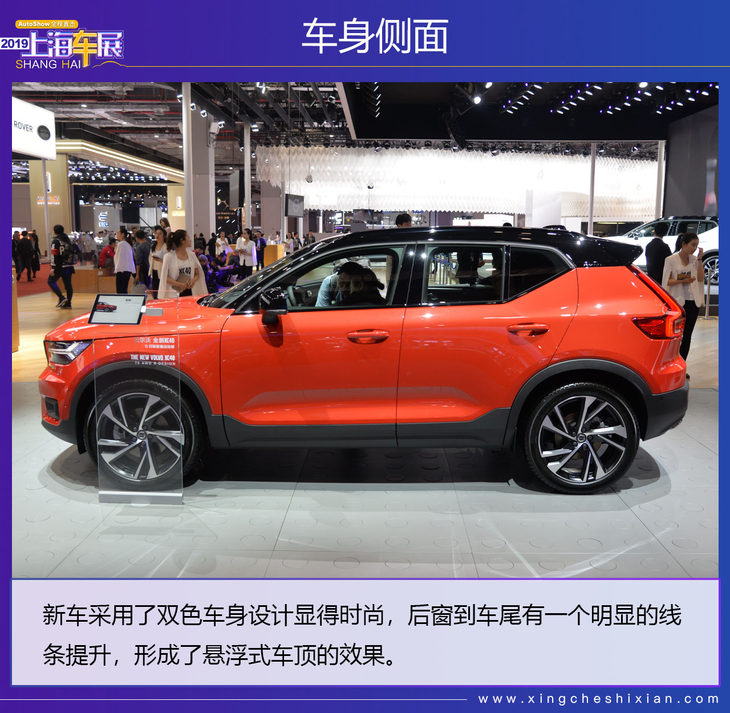 国民女神林志玲代言,林志玲中国女神