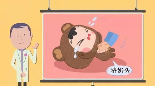 新生儿乳头该不该挤？又该怎么好好护理？别在用无知伤害孩子了