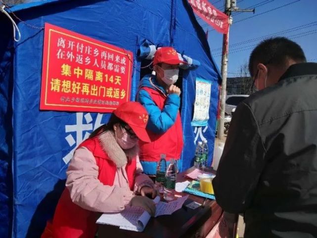 鍗楅槼甯堥櫌鏂囧彶瀛﹂櫌瀹樼綉,鍗楅槼甯堣寖瀛﹂櫌鏂囧彶瀛﹂櫌瀹樼綉