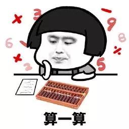 全日制和非全日制能看得出来么,全日制和非全日制能拿来对比吗