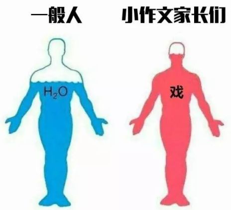 家长群里的宫斗视频,家长群里互怼聊天记录