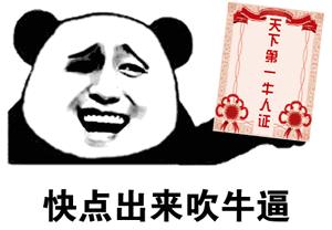 权健卫生巾质量怎么样,权健卫生巾曝光