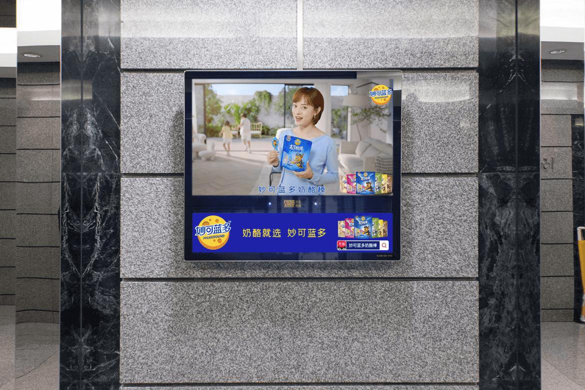 2021品牌打法：别人种草，你要种树