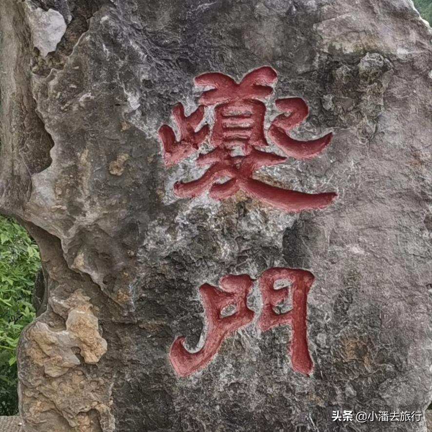 三峡豪华游轮6号是怎么样的,长江三峡黄金游轮6号线