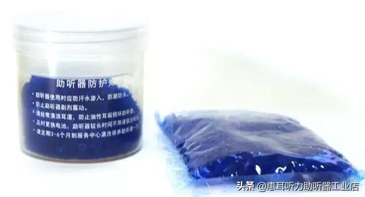 西门子助听器进水了怎么办,入耳式助听器进水怎样处理