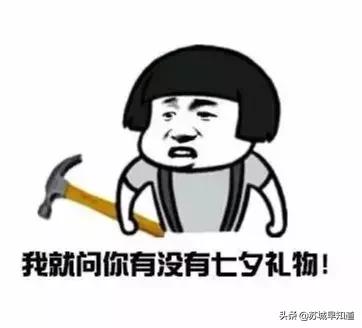 苏州泰华商城｜七夕心愿清单③CP感爆炸，衣服也会说情话